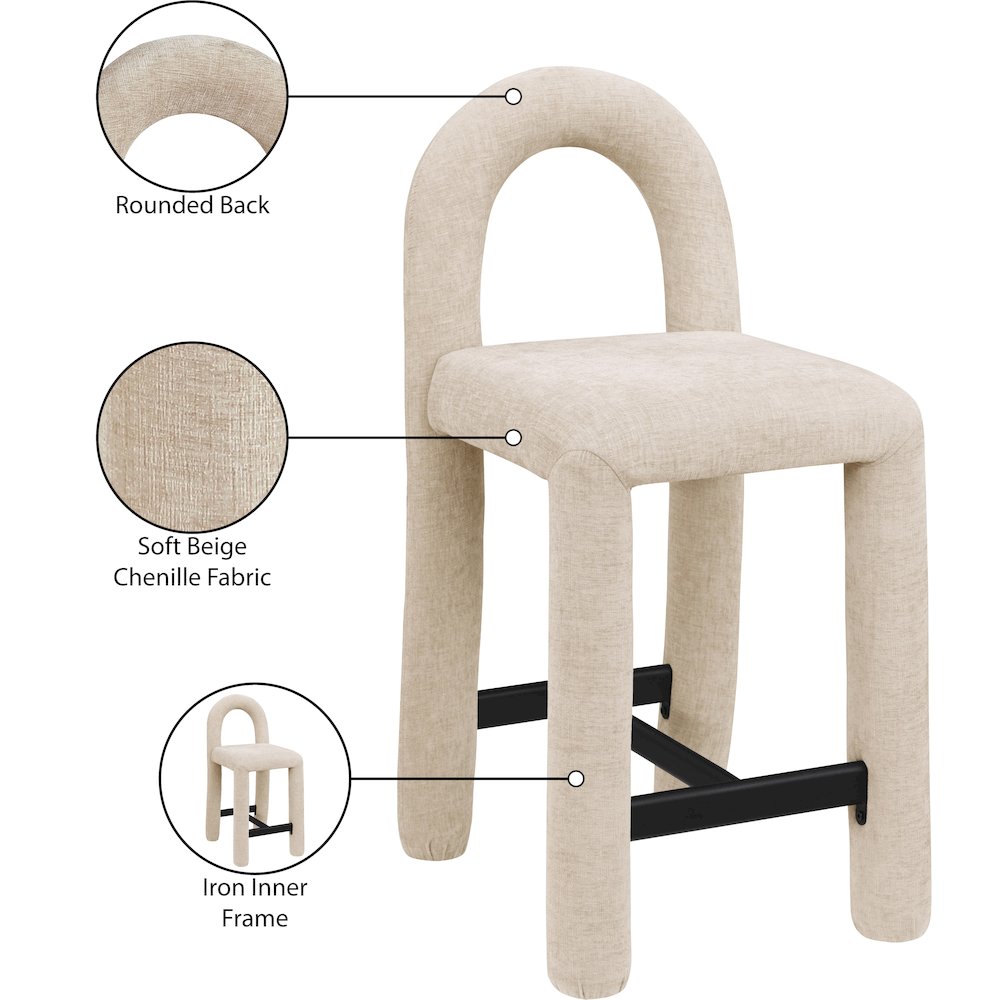 Amari Beige Chenille Fabric Stool
