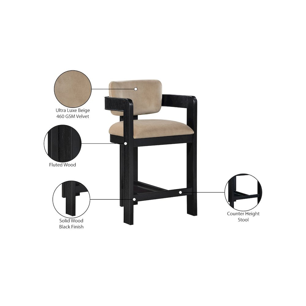 Sacha Beige Velvet Stool