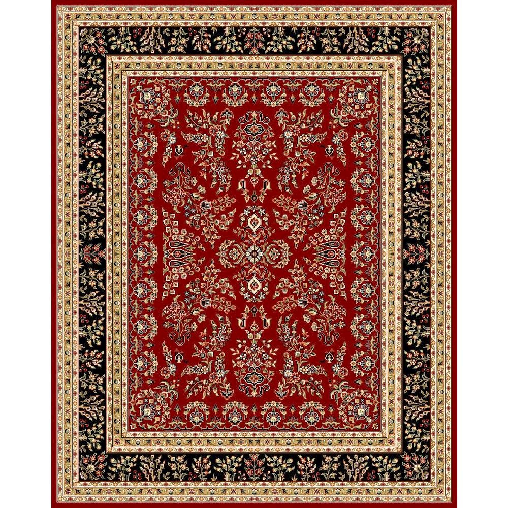 Red and Black Area Rug with Power Loomed Construction and Jute Backing