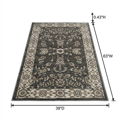 Gray and Cream Area Rug with Power Loomed Construction and Jute Backing