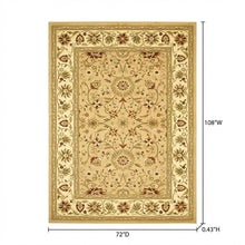 Beige Ivory Area Rug with Power Loomed Polypropylene Pile and Jute Backing