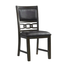 Faux Leather Upholstered Side Chair, Transitional Accent Chair,Brown
