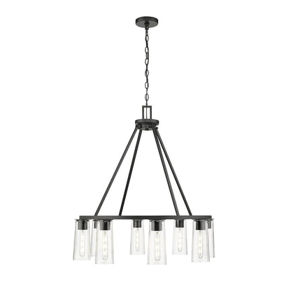 Z-Lite 8 Light Chandelier