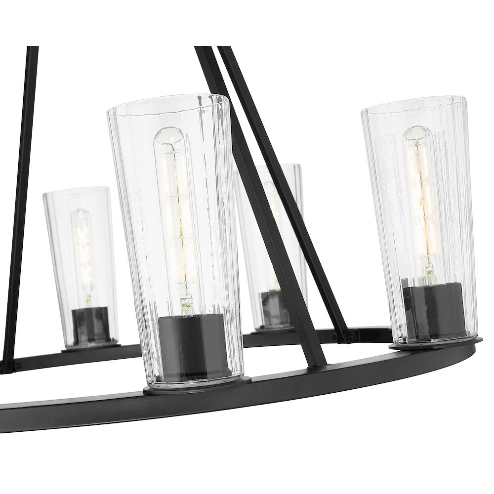 Z-Lite 8 Light Chandelier