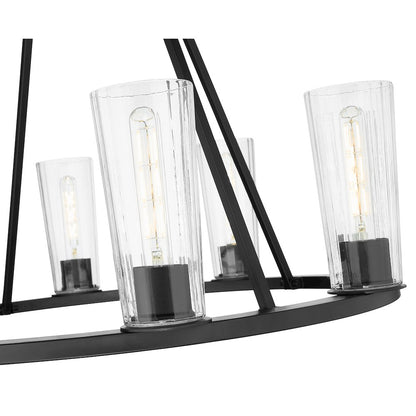 Z-Lite 8 Light Chandelier