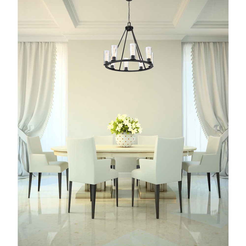 Z-Lite 8 Light Chandelier