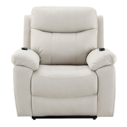 Chriki Power Recliner w/Lift & Heating & Massage Beige Polished Microfiber