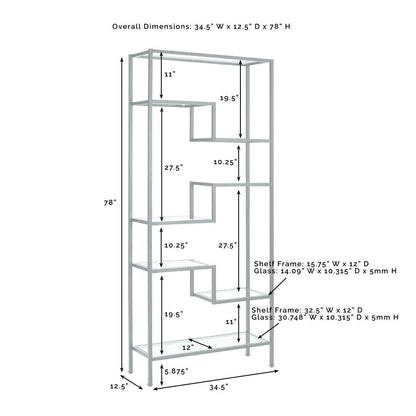 Sloane Etagere Bookcase