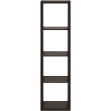Black Wood 4 Cube Storage Organizer with Open Back Vertical Cube Storage