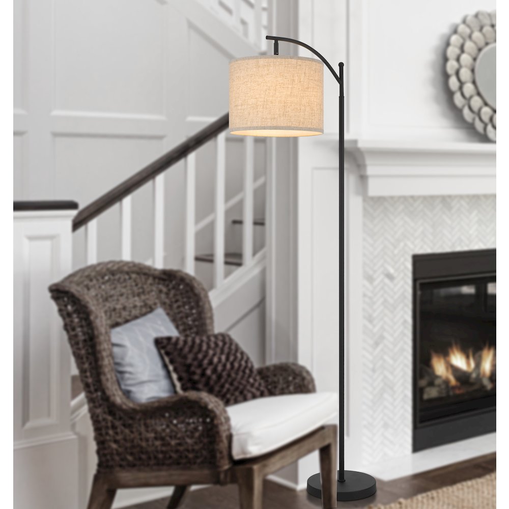 100 Watt Graydon Fishing Rod Floor Lamp with Adjustable Head
