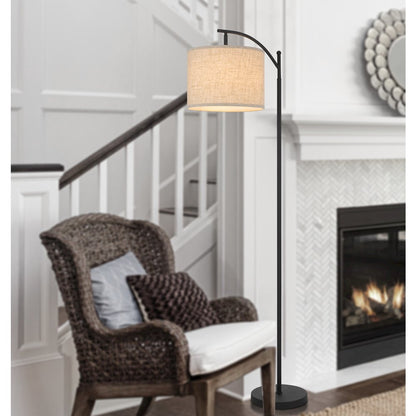 100 Watt Graydon Fishing Rod Floor Lamp with Adjustable Head