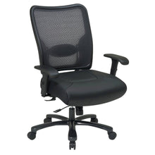 Black Leather Chair – Low-Back Work Chair for Teachers and Office Use