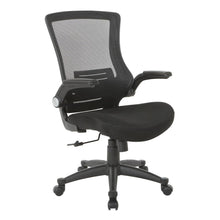 High-Back Office Chair – Black Mesh Desk Chair With Flip-Up Armrests