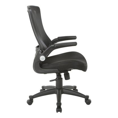 High-Back Office Chair – Black Mesh Desk Chair With Flip-Up Armrests