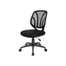 Black Armless Desk Chair – Modern Office Chair With Mesh Screen Back