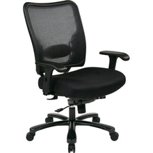 Black Mesh Office Chair – Ergonomic Home Office Desk Chair With Support