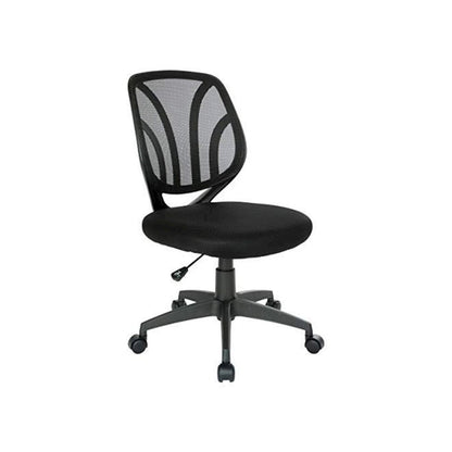 Black Armless Desk Chair – Modern Office Chair With Mesh Screen Back