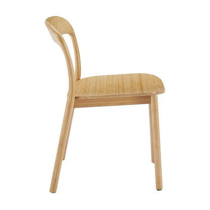 Beige Bamboo Dining Chairs – Light Wood Kitchen Chair Set of 2 in Wheat Finish
