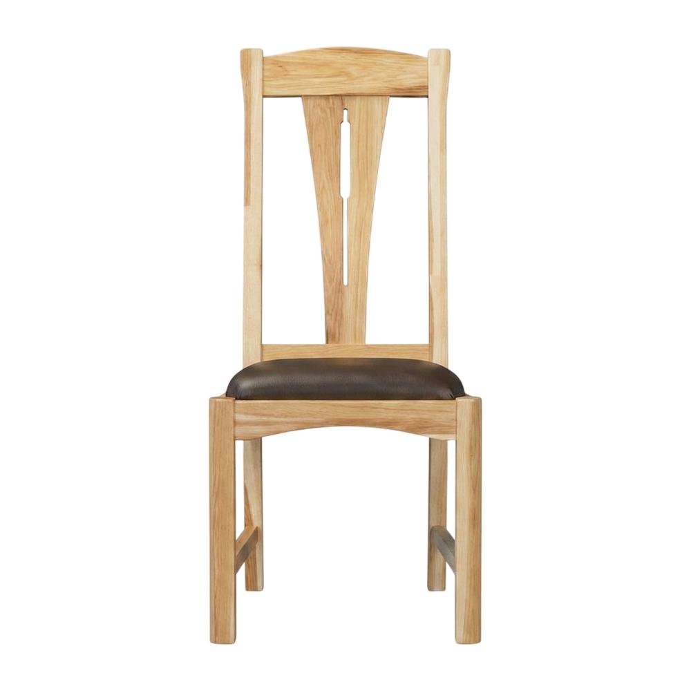 Natural Finish Leather Upholstered Side Chair Set of 2