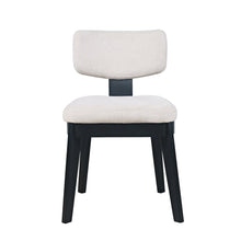 Tate Mid-Century Modern Split Back Upholstered Dining Chair (Set of 2)