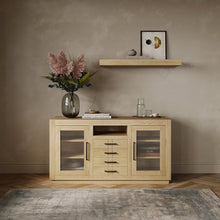 50" Contemporary Media Console with Tempered Glass Doors, Drawers and Shelves