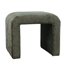 Modern Curved Upholstered Waterfall Jacquard Petite Ottoman Bench - Set of 2