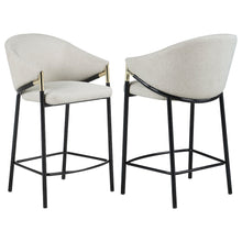 Modern Upholstered Bar Stools – Beige Counter Height Chairs, Set of 2