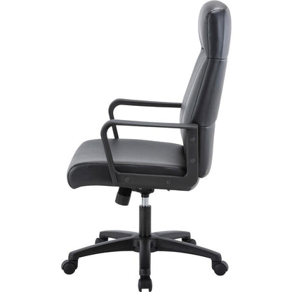 Lorell High-Back Bonded Leather Chair - Black Bonded Leather Seat - Black Bonded Leather Back - High Back - Armrest - 1 Each