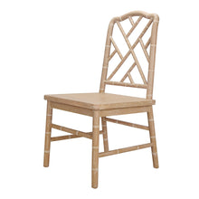 Islena Dining Side Chair - Brushed Sand - Set of 2