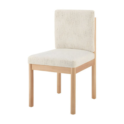Chenille Fabric Japandi Dining Side Chair with Solid Rubber Wood Legs, Set of 2