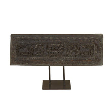 Curio 20" Carved Wood Panel on Iron Stand