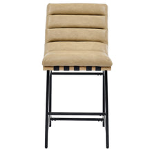 Nicco 24" Counter Chair, Sand Vegan Leather
