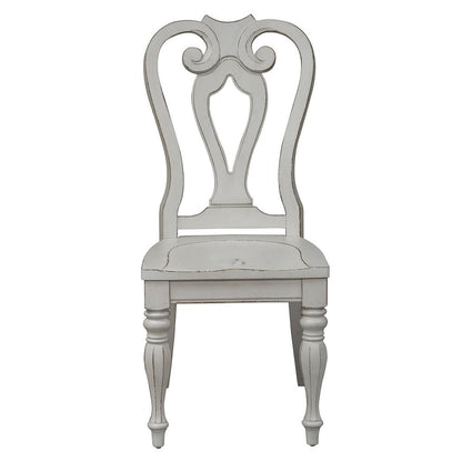 Magnolia Manor Splat Back Side Chair (RTA) in Antique White