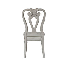Magnolia Manor Splat Back Side Chair (RTA) in Antique White