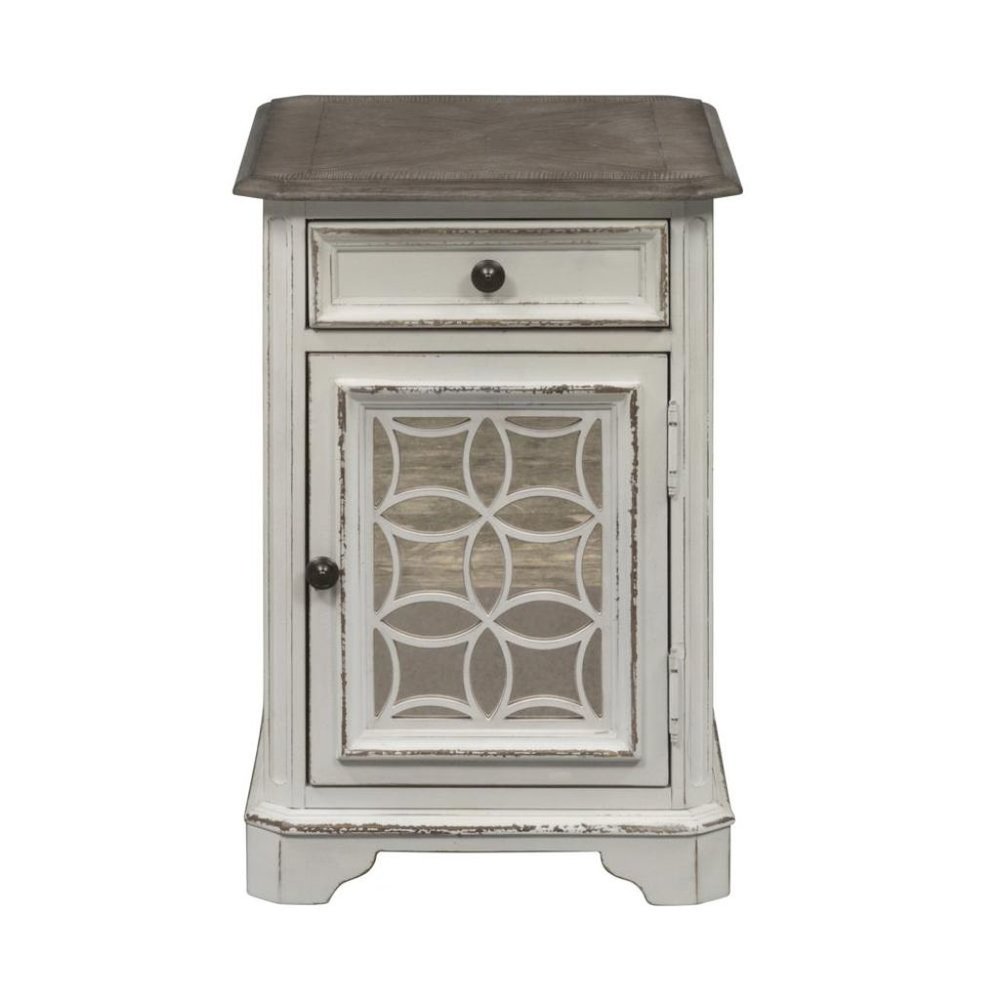 White End Table With Drawer and Cabinet, Accent Table With Storage