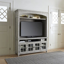 Heartland Entertainment Center in Antique White w/ Tobacco Top