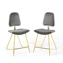 Ponder Performance Velvet Counter Stool Set of 2