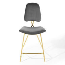 Ponder Performance Velvet Counter Stool Set of 2