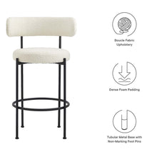 Albie Boucle Fabric Bar Stools Set of 2