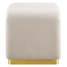 Koda Performance Velvet Waterfall Stool