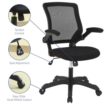 Veer Mesh Office Chair
