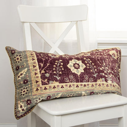 14" x 26" Pillow Cover