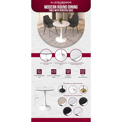 Bristol Series Dining Table White Base With White Stone 24" Round Top