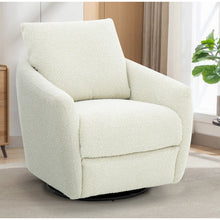 Morrow Single Power Swivel Chair Power Footrest Only