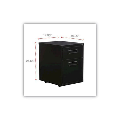File Pedestal, Left or Right, 2-Drawers: Box/File, Legal/Letter, Black, 14.96" x 19.29" x 21.65"