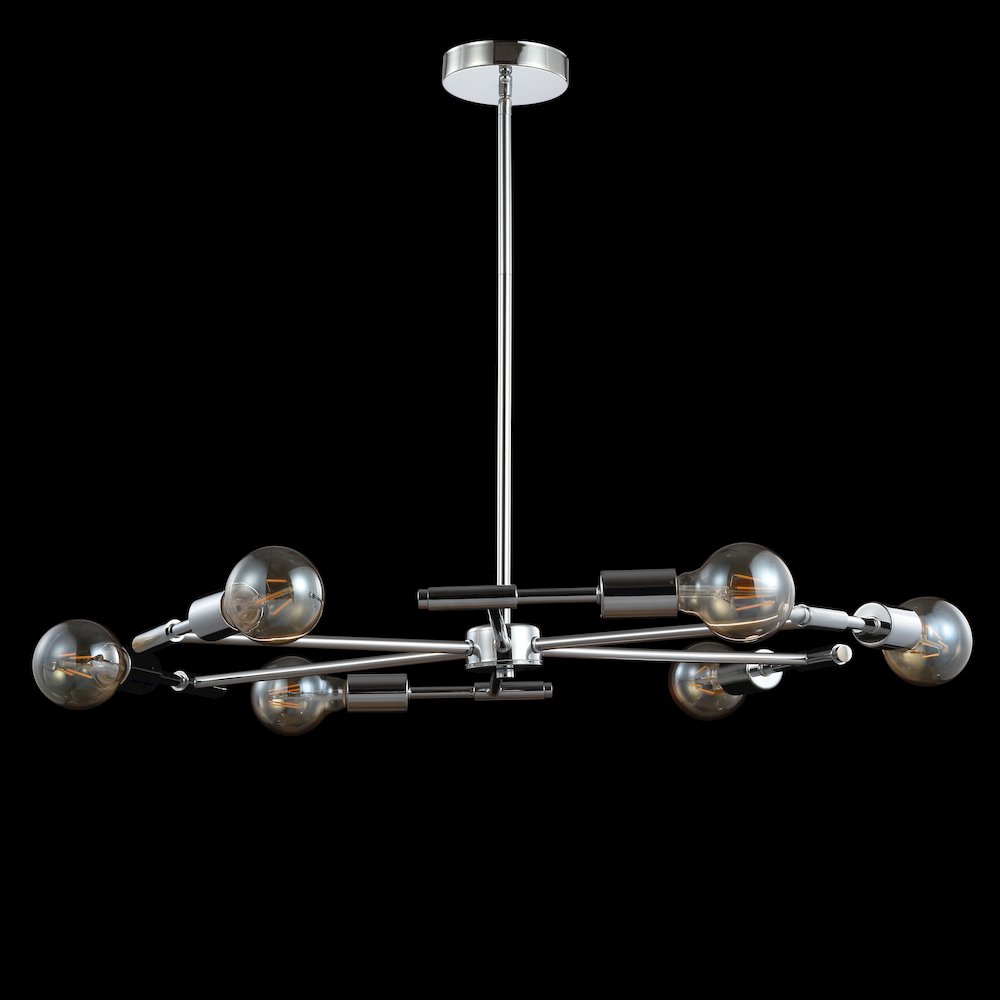 Turing Adjustable Height Metal Led Chandelier