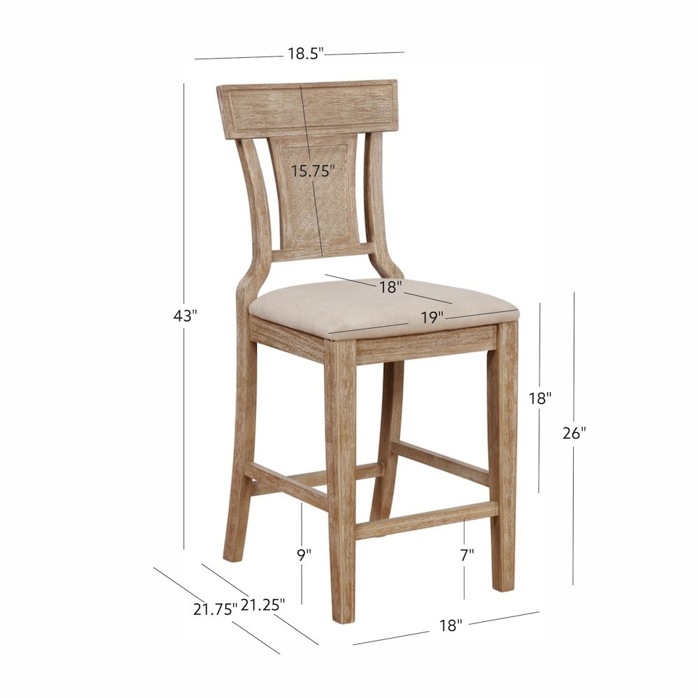 Rylan 26 In Counter Stool