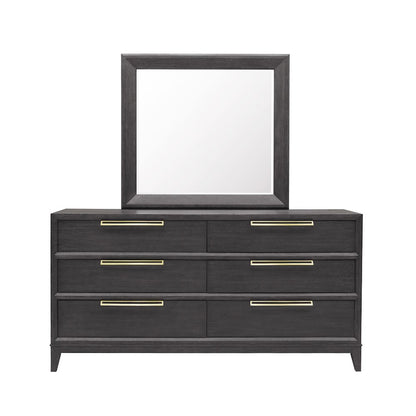 Quincy Dresser Mirror