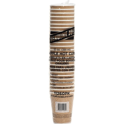 Genuine Joe 12 oz Rippled Hot Cups - 25 / Pack - Brown - Beverage, Hot Drink