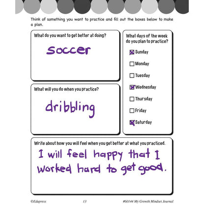 Teacher Created Resources My Own Books Growth Journal Printed Book - Book